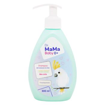 Dr.Mama Hair and Body Shampoo 300ml - buy, prices for Za Raz - photo 1