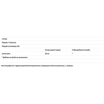 Nutricology Melatonin 20mg 60 capsules - buy, prices for Biotus - photo 3