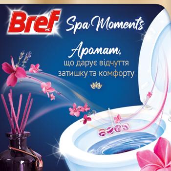 Блок для унітазу Bref Spa Moments 50г - купити, ціни на ЕКО Маркет - фото 4
