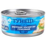 Тунець WellFish шматочками у власному соку 160г