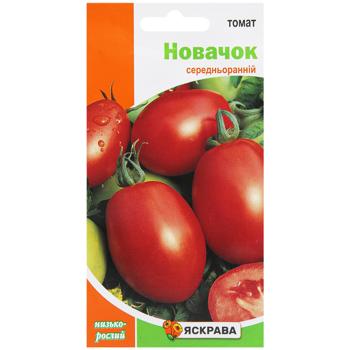 Yaskrava Tomato Novichok Seeds 0.1g - buy, prices for Tavria V - photo 1