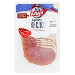 Alan Kaslo Raw Smoked Sliced Balyk High Grade