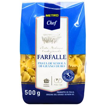 Metro Chef Farfalle pasta 500g - buy, prices for METRO - photo 2