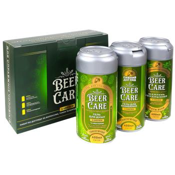 Beer Care Hop Gift Set for Men - buy, prices for METRO - photo 4