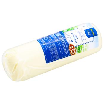 Metro Chef Mozzarella Soft Melted Cheese 45% 1kg - buy, prices for - photo 2