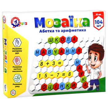 Мозаїка ТехноК Абетка та арифметика - купити, ціни на Auchan - фото 2