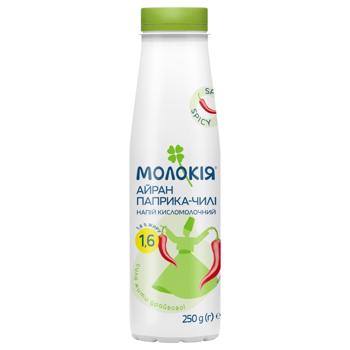 Molokiya Ayran Paprika-Chili Sour Milk Drink 1.6% 250g