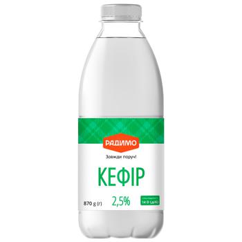 RaDymo Kefir 2.5% 870g - buy, prices for EKO Market - photo 3