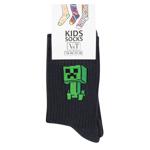 V&T Ribbed Children's Socks s.18-20 Dark Grey