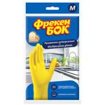 Freken Bok Household Rubber Gloves M