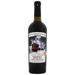 Frantsuzkyi Bulvar Cabernet Red Dry Wine 10-13% 0.75l