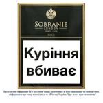 Sobranie Black Cigarettes 20pcs
