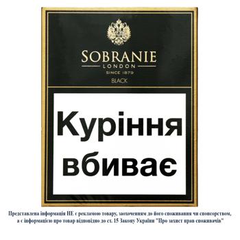 Цигарки Sobranie Black 20шт - купити, ціни на Чудо Маркет - фото 1