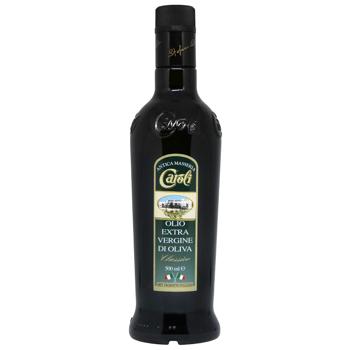 Oil 500ml Italy - buy, prices for COSMOS - photo 1