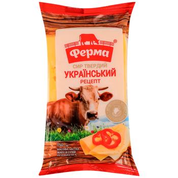 Сыр Ферма Украинский рецепт твердый 45% 150г - купить, цены на Grono - фото 1