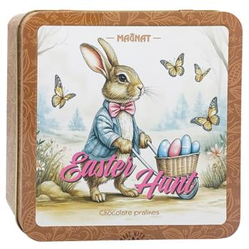 Цукерки Magnat Easter Hunt Праліне з молочного шоколаду з молочною начинкою 160г - купити, ціни на КОСМОС - фото 3