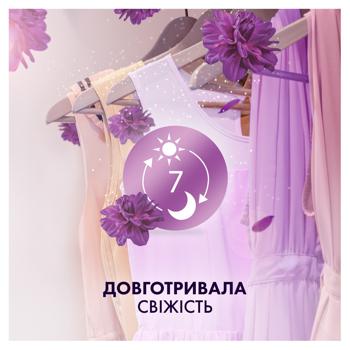 Ополіскувач для білизни Lenor Висока мода Жаданий 2х1,2л - купити, ціни на Таврія В - фото 7