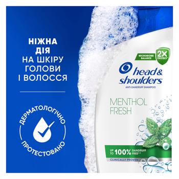 Шампунь Head & Shoulders Свежесть ментола 400мл - купить, цены на КОСМОС - фото 6
