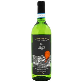 Вино Via Della Torre Soave белое сухое 12,5% 0,75л - купить, цены на КОСМОС - фото 1