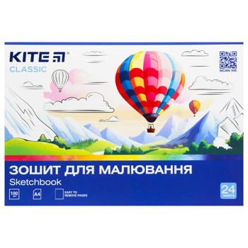 Kite Classic Drawing Book 24 sheets - buy, prices for MegaMarket - photo 5