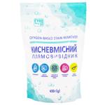 Subbota Stain Remover Oxygen-Based 450g