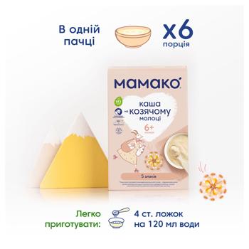 Каша Мамако 5 Злаків на козячому молоці 200г - купити, ціни на - фото 3