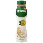 Біфідойогурт Активія 5 злаків 1,2% 260г