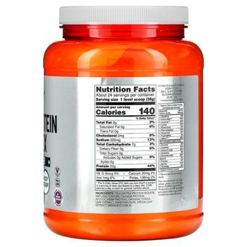Протеїн рослинний Now Foods Комплекс з вершково-ванільним смаком 907г - купити, ціни на Біотус - фото 2