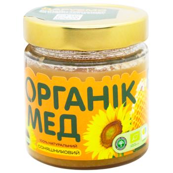 Organat Organic Sunflower Honey 490g - buy, prices for WINETIME - photo 1