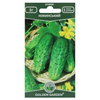 Golden Garden Nizhynskyi Cucumber Seeds 1g