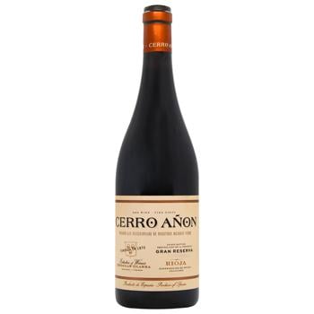 Вино Cerro Anon Gran Reserva Rioja червоне сухе 14.5% 0.75л - купити, ціни на - фото 1