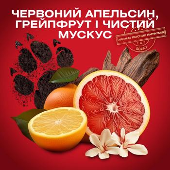 Дезодорант твердый Old Spice Tigerclaw 50мл - купить, цены на За Раз - фото 3