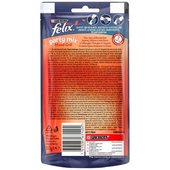 Felix Party Mix Mixed Grill Cat Snack with Chicken, Beef and Salmon 60g - buy, prices for MasterZoo - photo 2