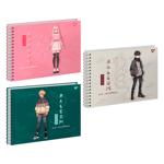 Yes Anime Watercolor Pad А4 20 sheets