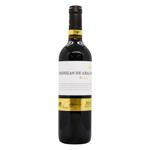 Вино Bodegas de Abalos Rioja красное сухое 14% 0,75л