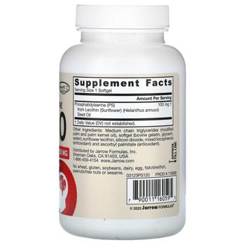 Фосфатидилсерін Jarrow Formulas PS100 100мг 120 гелевих капсул - купити, ціни на Біотус - фото 2