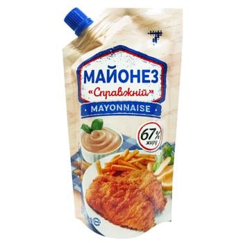 7 Spravzhniy Mayonnaise 67% 300g