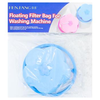 Filter for Vacuum Bags 35685-9186 - buy, prices for COSMOS - photo 3