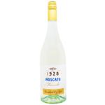 Cavicchioli Moscato Emilia Frizzante Amabile White Semisweet Sparkling Wine 8% ​​0.75l