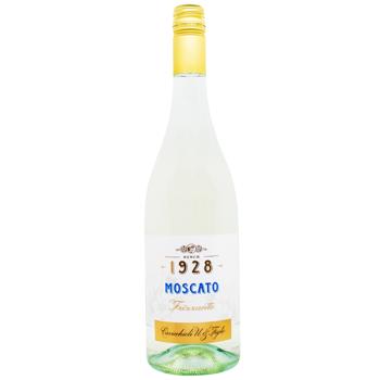 Cavicchioli Moscato Emilia Frizzante Amabile White Semisweet Sparkling Wine 8% ​​0.75l