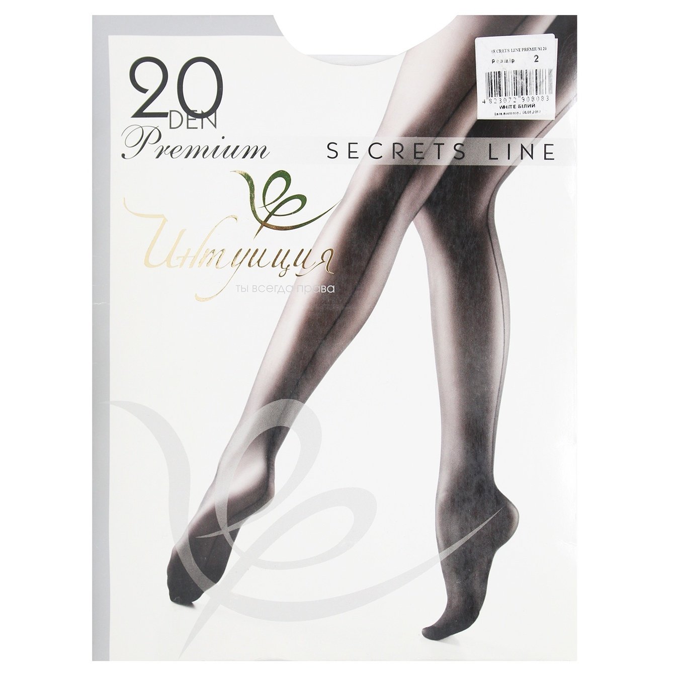 

Колготки женские Интуиция Secret Line Premium 20den 2 белый