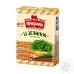 Ferma with greens processed cheese 55% 90g
