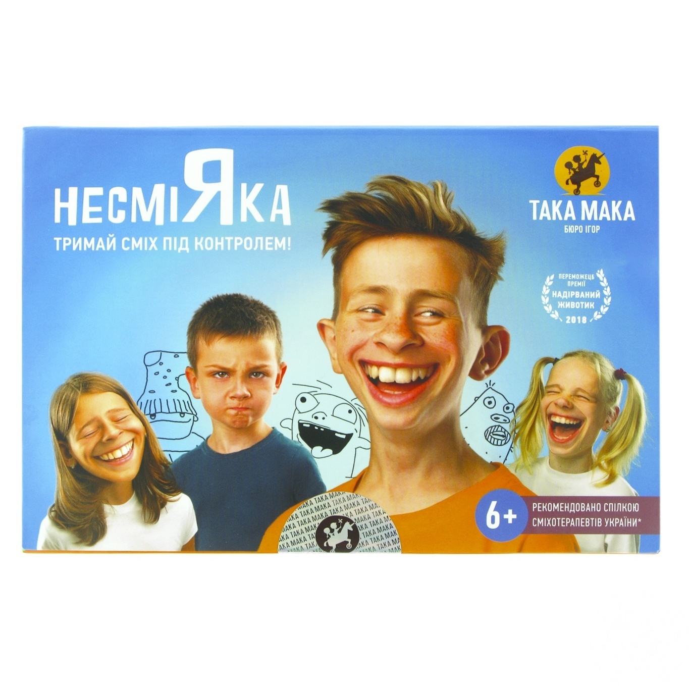 

Игра настольная Такая Мака Несмияка 6+