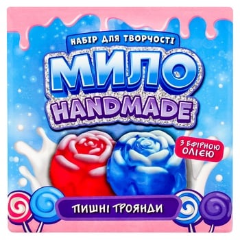 Набір для творчості Ranok-Creative Мило Handmade Пишні троянди - купити, ціни на ЕКО Маркет - фото 3