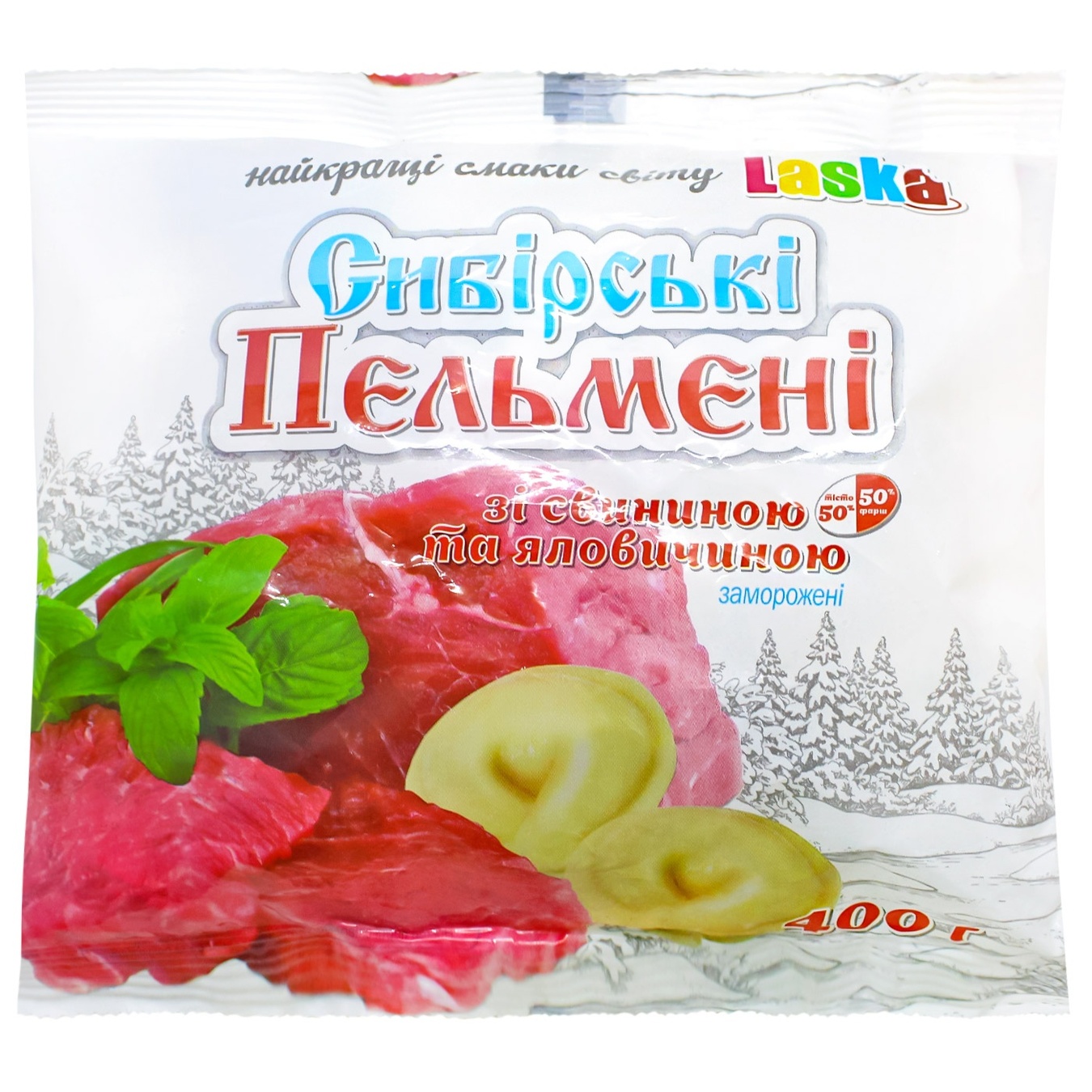 

Пельмени Laska Сибирские со свининой и говядиной 400г