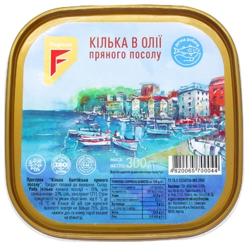 Flagman in oil with spices fish sprat 300g - buy, prices for ULTRAMARKET - photo 3