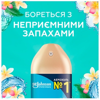 Освежитель воздуха Glade Океанский оазис 300мл - купить, цены на Auchan - фото 3