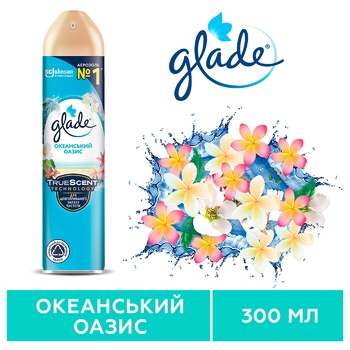 Освежитель воздуха Glade Океанский оазис 300мл - купить, цены на ЕКО Маркет - фото 4