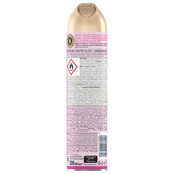 Glade Coconut Bali Air Freshener 300ml - buy, prices for - photo 3