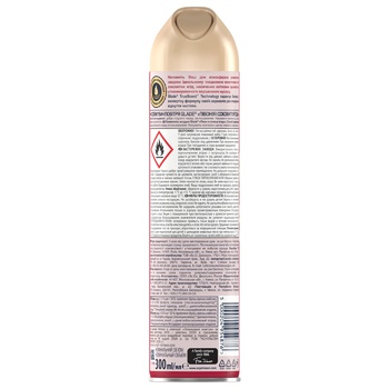 Glade Peony and Juicy Berries Aerosol Air Freshener 300ml - buy, prices for METRO - photo 4